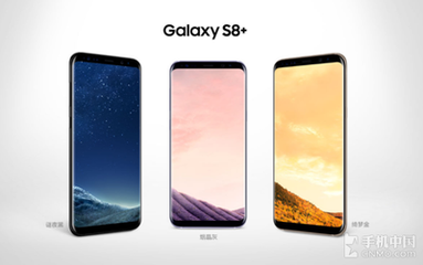 全视黑科技，Galaxy S8/S8+