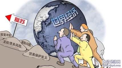 国际金融危机爆发以来，中国进口额增加了5815亿美元，