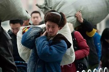 宁夏将实施《拖欠农民工工资“黑名单”管理暂行办法》