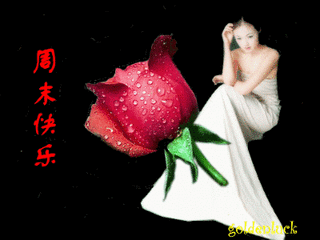 微信表情导入制作技巧——常用微信表情集锦