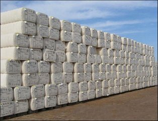 今年3至9月，中央储备棉挂拍销售累计成交322万吨