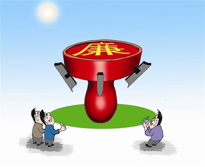 驻马店市纪检监察系统学习贯彻“十九大”精神