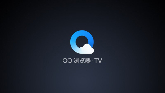 百度图片全屏浏览_ios 点击图片全屏浏览_qq浏览器video全屏