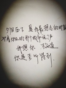 内心激动的情感的句子 表达内心感动的句子