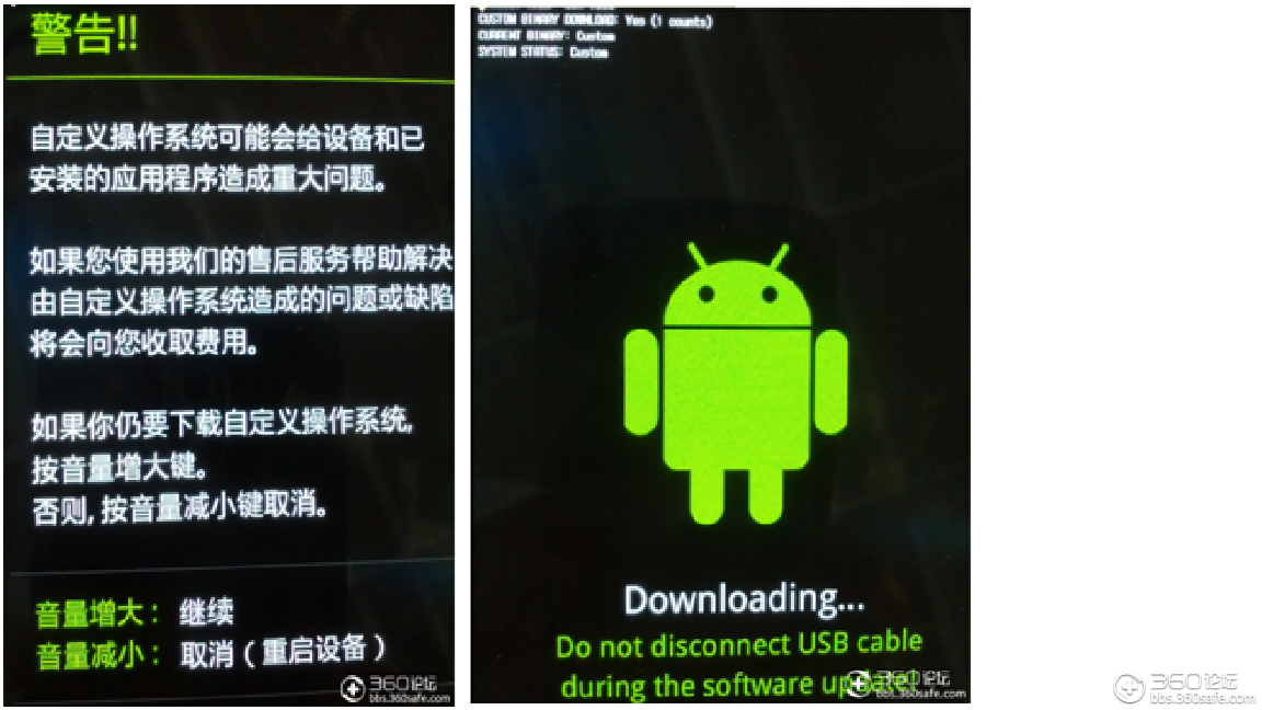 三星s4刷机模式刷机_三星刷机怎么刷机教程_三星s4强制刷机
