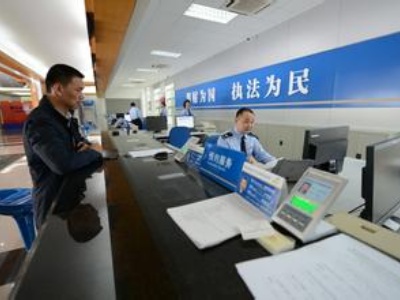 地税 贯彻改革完善分税制财政体制工作会议精神_京津冀加强税收管理合作 河北省地税梳理文件做好对接_国地税合作工作方案