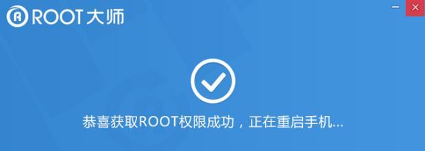 乐视为什么不能root_乐视c1 root_乐视手机root后有什么好处