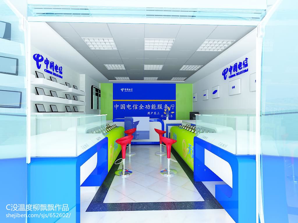 长沙电信网上营业厅官网_宿迁电信网上营业_长沙电信网上营业厅网