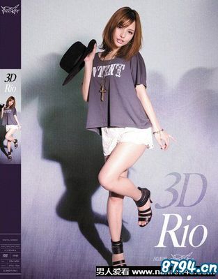 rio丝袜番号封面未收录 三上悠亚封面番号
