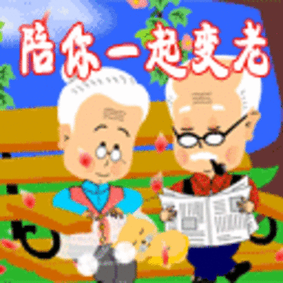 女神我爱你动态图片大全 你是我爱的女神英文