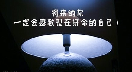 学会改变的名言警句