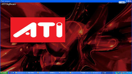 ati催化剂驱动win7 64_ati催化剂驱动win7_ati催化剂驱动