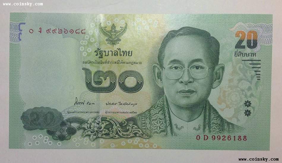 深圳20块钱的重疾险