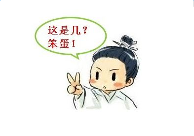 表述女人骚的唯美句子