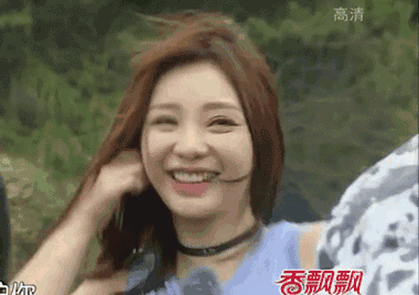 柳岩出处gif