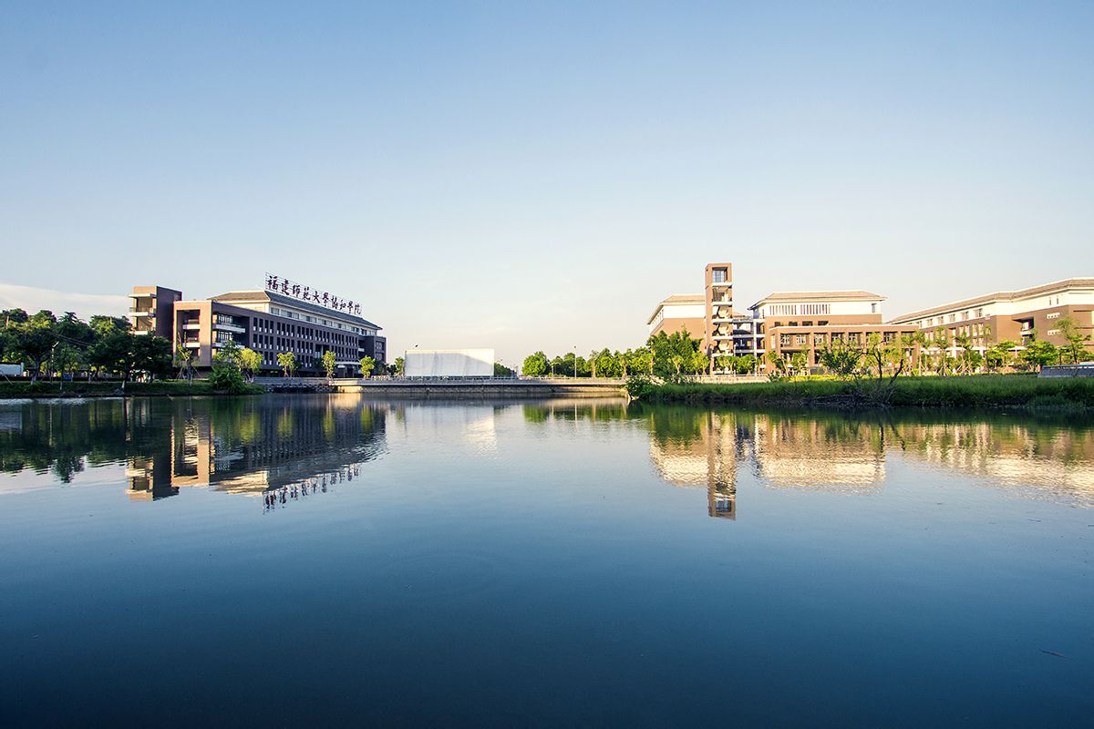 福州大学阳光学院和福建师范大学协和学院哪个分数线高