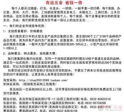 国韵草莓大众网小记者团教案采摘v草莓初中机械作文功图片