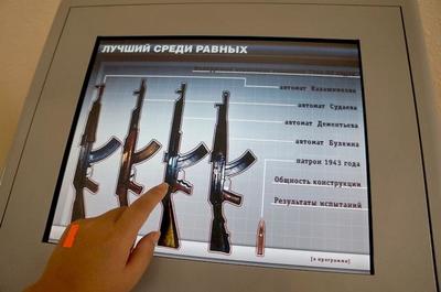 噢~打一把AK 47,麦噶得!Боже мой!_旅游 噢~打一把AK 47,麦噶得!Боже мой!_旅游