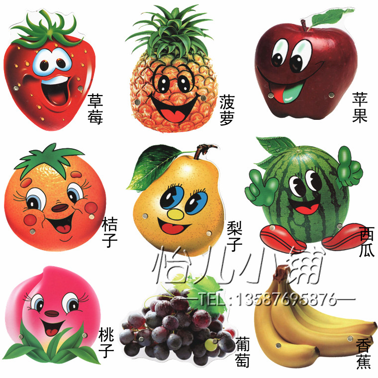 有一位老公公种的萝卜丰收了,萝卜长的特别大(出示道具大萝卜),他一个人能拔动吗?(拔不动)那怎么办呢?请听歌曲“拔萝卜” 二、安静的倾听旋律,感受旋律的生动、活泼。 歌曲中请谁帮忙拔萝卜?(老师和幼儿一起按角色出场顺序叫每个角色的名字) 三、教师用生动、跳跃的声音清唱歌曲,让幼儿熟悉故事的内容和角色。 宽600x682高 显示比例:100%