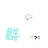 好看的同学群头像_好看的同学群头像图片大全