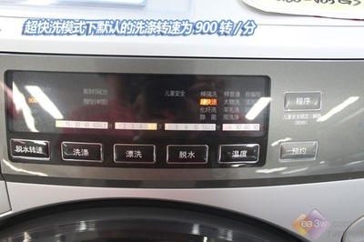羊毛轻松洗 松下xqb75x710u新品洗衣机首曝 羊毛轻松洗 松下xqb75x710u新品洗衣机首曝