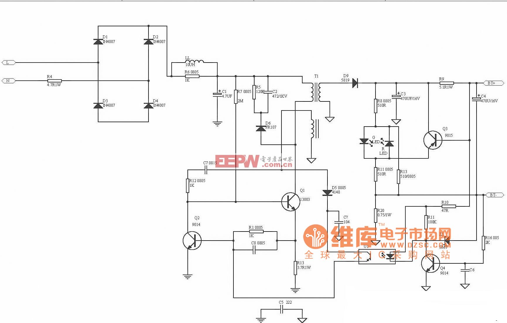 手机无线充电接收电路_华为5v2a充电头拆解_5v2a手机充电器电路图