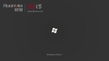 it之家win7下载_it之家 win7下载_it之家 win7下载