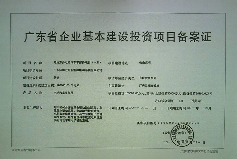 win7日语系统改中文_日语一改什么意思_日语他大姨妈是什么意思