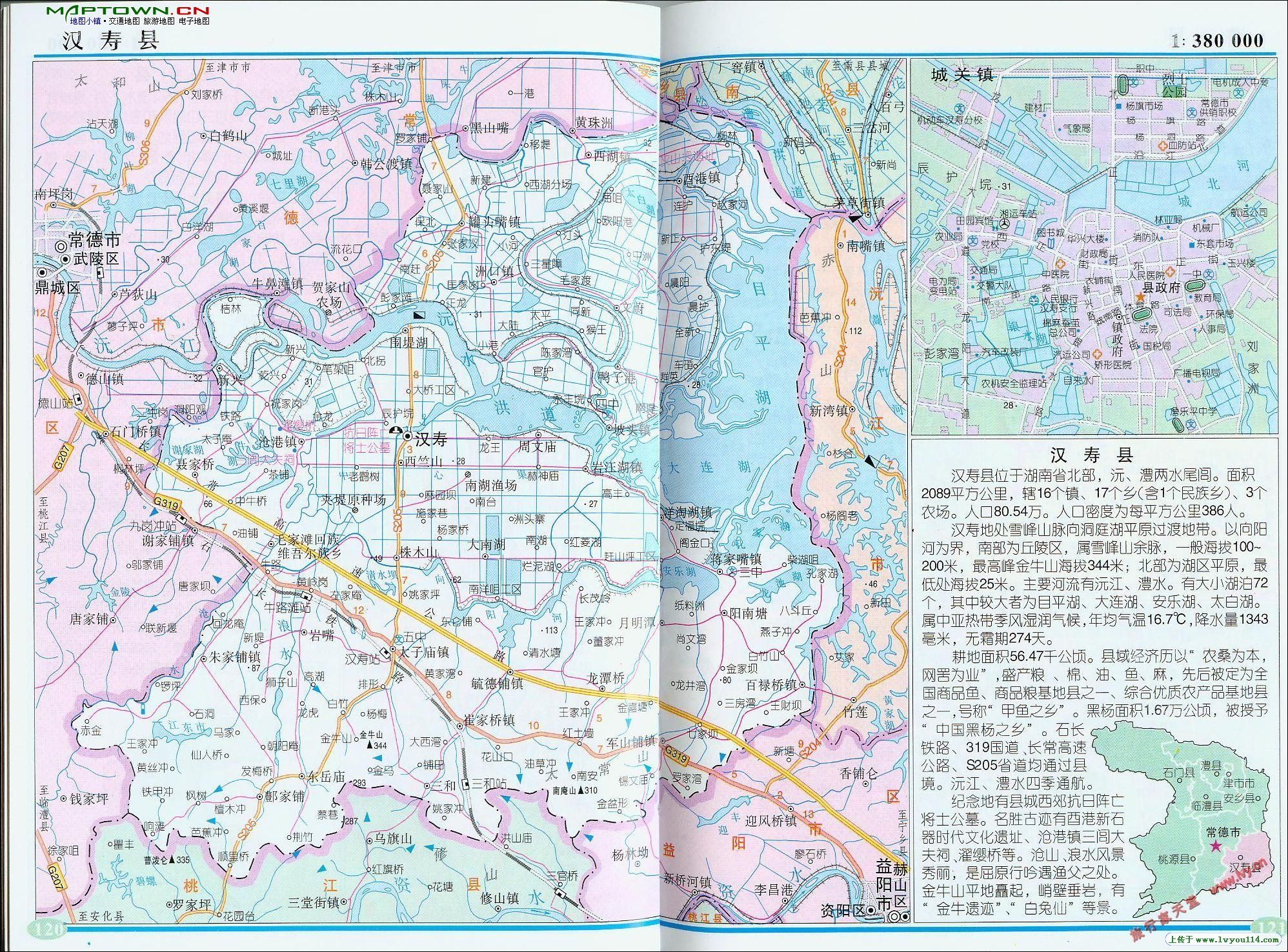 湖南常德汉寿地图图片