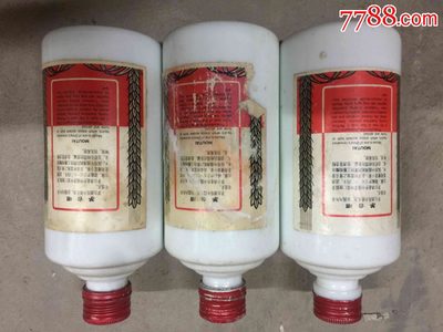 90年代375茅台瓶 90年代375茅台瓶