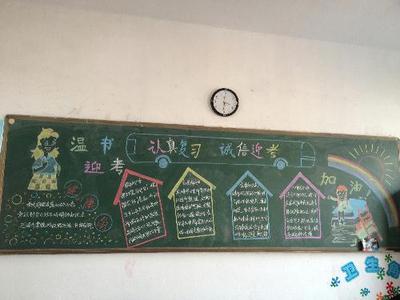 点击查看源网页