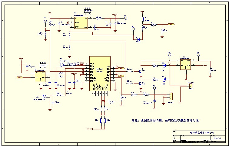 蓝牙耳机控制电路及蓝牙耳机的制造方法