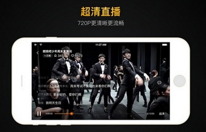 电视直播去广告_风云直播 去广告_乐视电视去广告