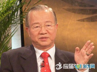 曾仕强易经名言