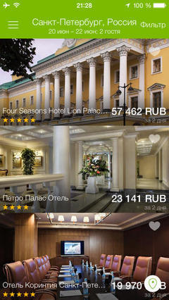 nes 的 App Store 中的Hotellook отели nes 的 App Store 中的Hotellook отели