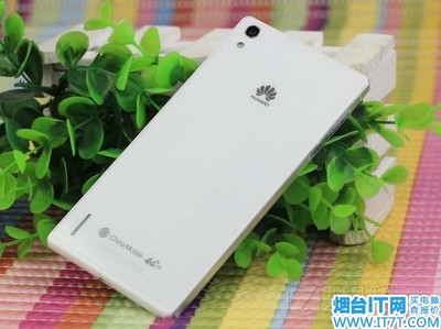 享受4G高速网络 烟台华为P7售2420元 享受4G高速网络 烟台华为P7售2420元