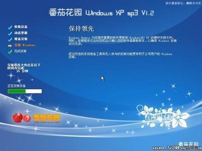 寻求一个好用的XP系统ISO下载地址。不要GH 寻求一个好用的XP系统ISO下载地址。不要GH
