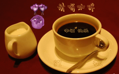 星期二问候表情图分享展示