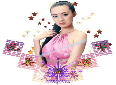 精美的日志装饰图片-292kb