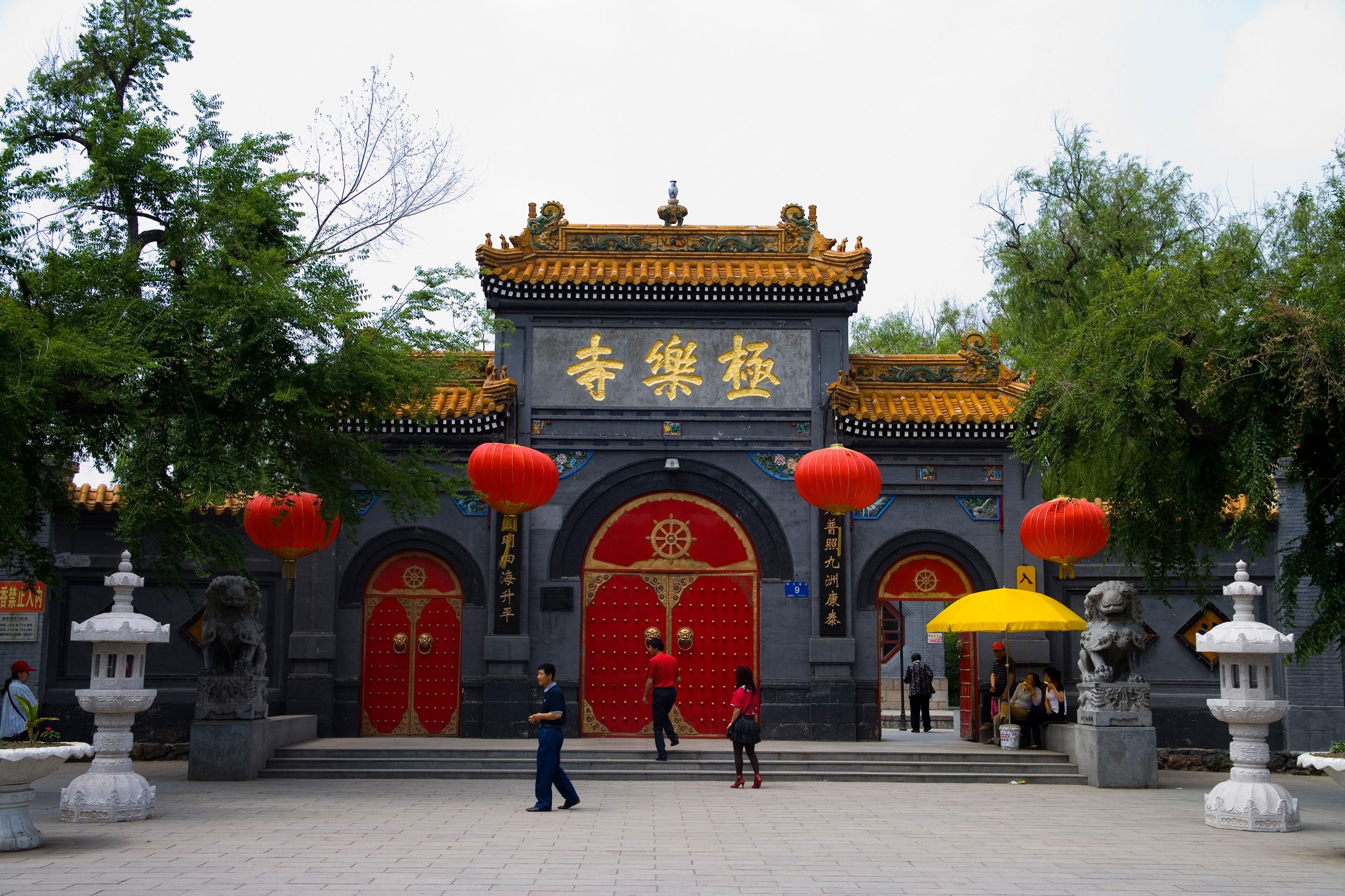 中国最灵验的十大寺庙排行榜 - 文化