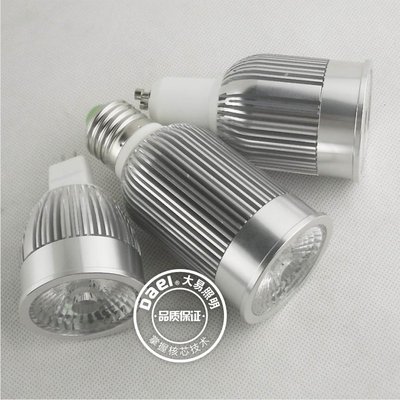 Daei)Brand GU10 E27 COB 10W MR16 LED Daei)Brand GU10 E27 COB 10W MR16 LED