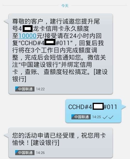 找卡网短信购卡_短信发短号可以发吗_发短信卡