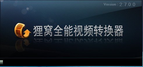 狸窝视频转换器转换cda方法_狸窝万能视频格式转换器_狸窝万能转换器