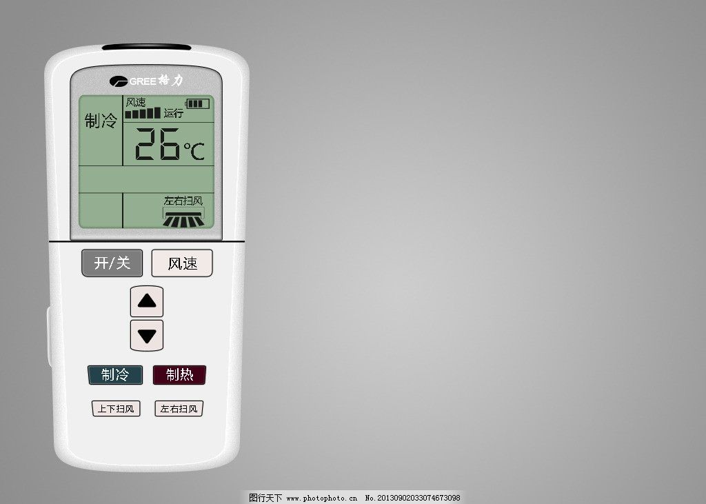 格力空调图标含义_空调模式图标含义图解_空调模式图标含义