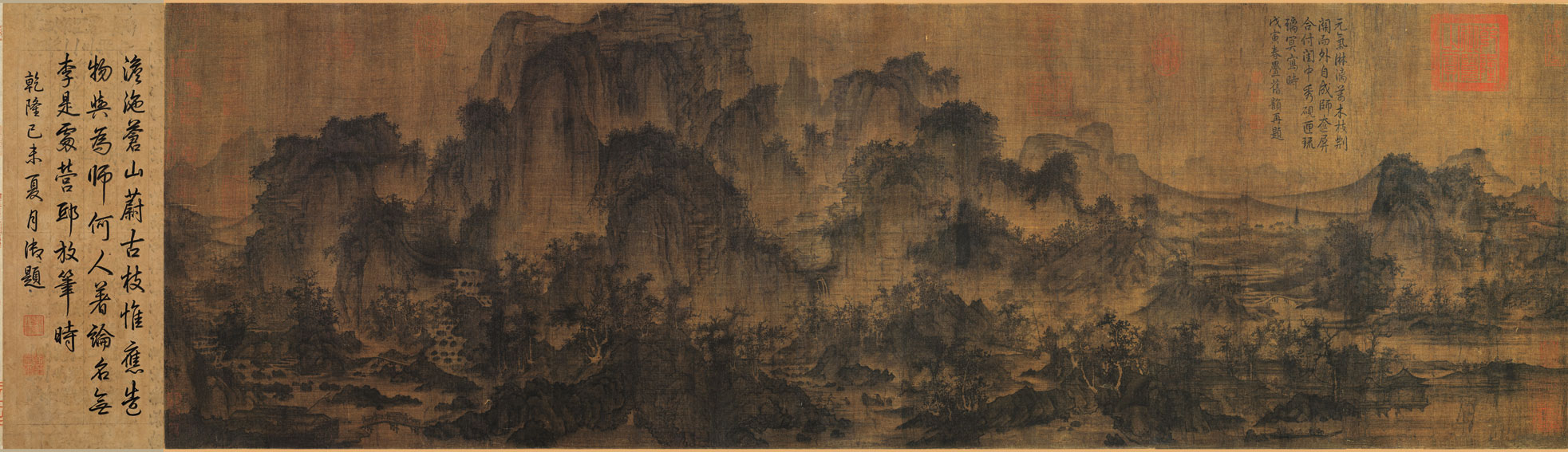 北宋 李成 茂林远岫图卷 高仿历代名画 画心 仿-272kb