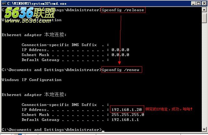 h3c路由器 ip mac绑定_h3c交换机mac地址绑定_h3c 通过mac地址查ip