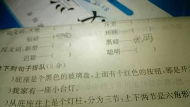 平凡 近义词_平凡近义词反义词_平凡是不是庸常的近义词