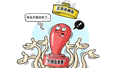 今日关注_新华网_传播中国 报道世界 今日关注_新华网_传播中国 报道世界