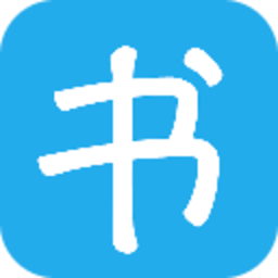 书生阅读器套件下载_书生阅读器带sep套件_书生阅读器sep套件