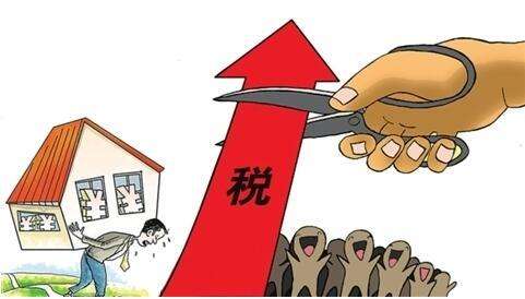 扩围的改革意义_个税筹划 意义_个税改革的意义